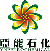 亞能石化股份有限公司