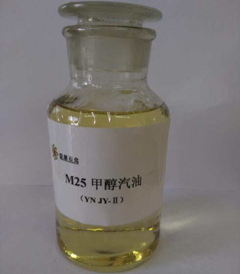 M25甲醇汽油