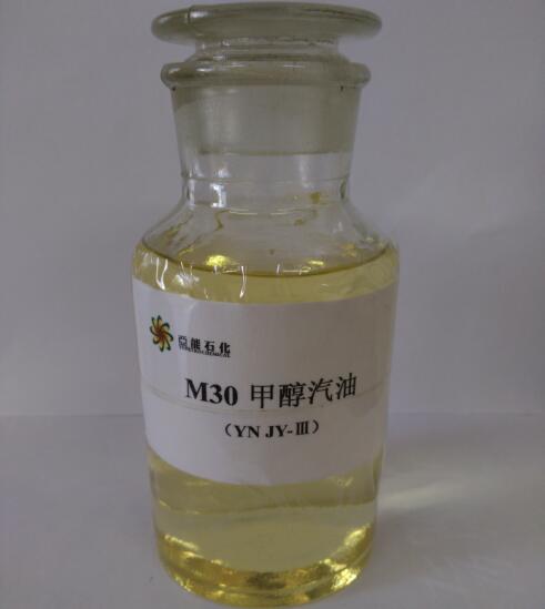 M30甲醇汽油