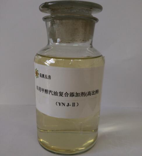 高比例甲醇汽油添加劑