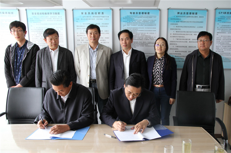 中石油甘肅銷售公司酒泉分公司