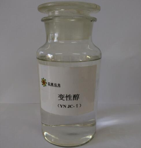 陜西醇基燃料