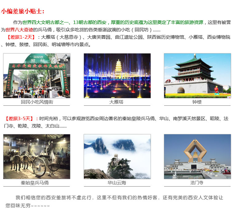 陜西甲醇燃料